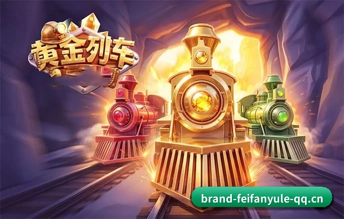 模块化服务矩阵,按项目与竞技维度科学分类